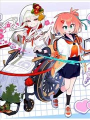 墨色江湖 漫画改编连载